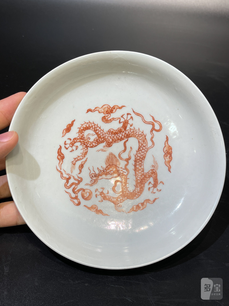 清康熙 矾红龙纹盘一对 - 图3
